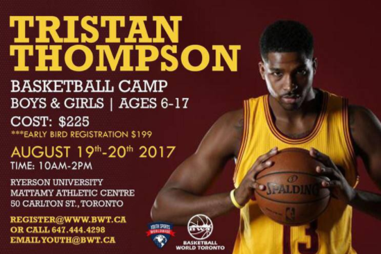 国米vs科莫：劳塔罗搭档小图拉姆，恩里克、巴雷拉出战（国米战科莫：劳塔罗携手小图拉姆，恩里克与巴雷拉登场）